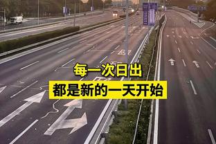 重心转移！文班亚马戏份略微减少 13投4中得到12分10板1助1断1帽